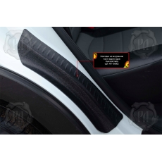 Накладки на внутренние части задних арок для Lada Vesta 2015-, шагрень